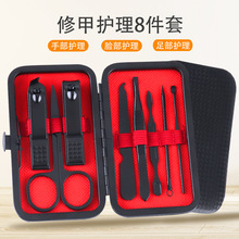 指甲刀套装印logo宣传广告指甲钳套装礼品指甲刀全套指甲剪套裝