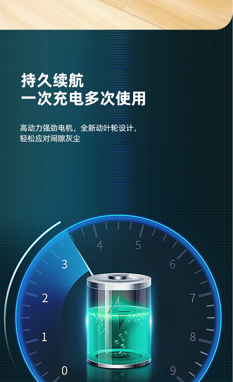 详情_08.jpg