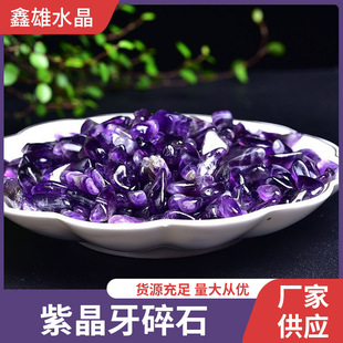 ��Ȼ��ˮ���L����ʯ��޹�U��ʯˮ��һ�����~�׻����Ͼ�����ʯ���l