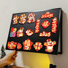 2026�R�꿨ͨ����ȫ���������N�����^������丣���N�����b���