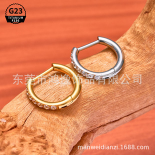 F136⁺Ͻ�D�έh��Ȧ�ʯֱ�G23⁾�Ȧ���h���һ���]�ڴ����Ʒ