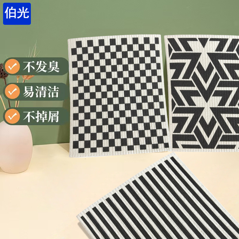 微信图片_20250318160651.jpg