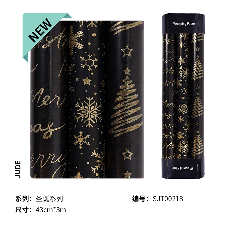 Rollo de papel de regalo de Navidad transfronterizo paquete de tubo de papel de regalo de árbol de Navidad de copo de nieve de oro negro rollo de gran tamaño sentido avanzado