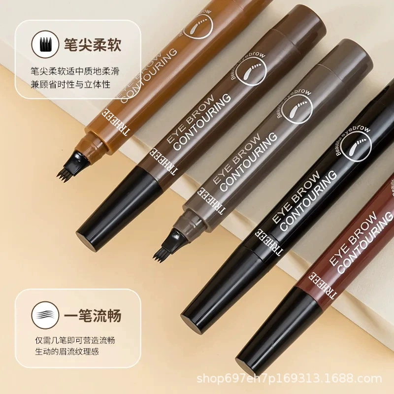 Waterproof organic eyebrow pencil, no smudge, for beginners