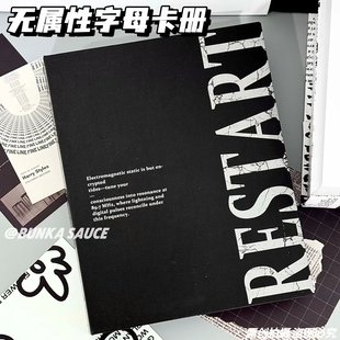 New product spot A5 four-grid black letters without attributes ins card book niche simple star-chasing small card storage book