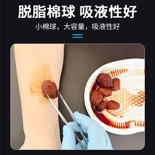 Medical cotton balls, disposable sterilization and skin cleansing, large, medium and small size absorbent cotton balls, ten pack of absorbent cotton balls