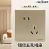Misplaced five-hole socket golden