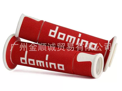 Motorcycle Handle Cover — universal modified handle rubber - redwhite-text