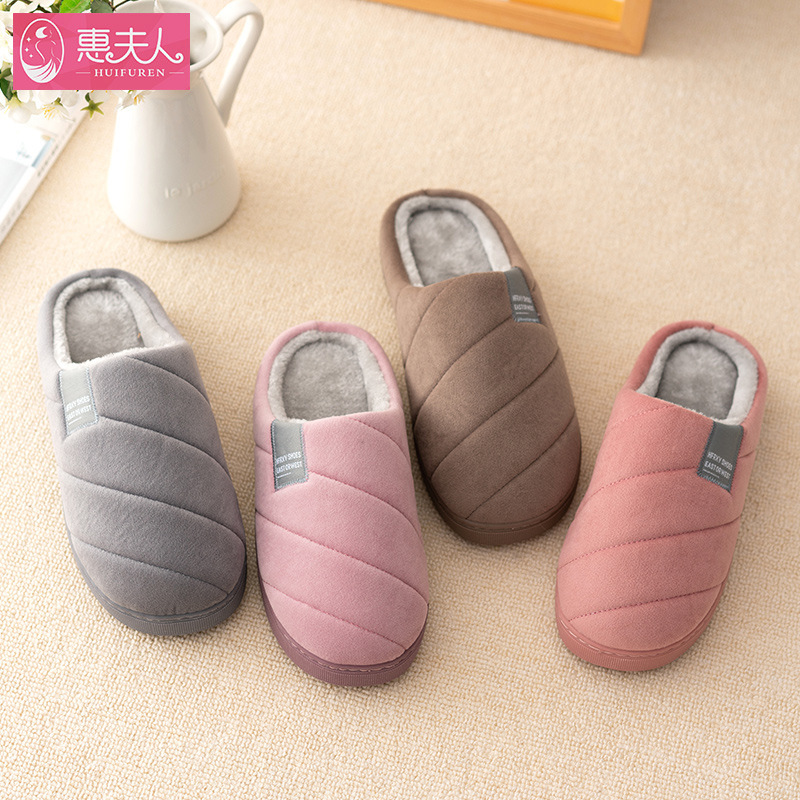 Cross-border plus size Half-bag Cotton Slippers Women's Winter Home Warm Suede Soft Non-slip Indoor Simple Shoes for Men