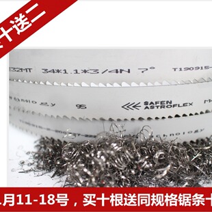 �pʮһ�؃r �Iʮ�Ͷ� ��䏗l���l  M42��䏗l�C���p���َ�䏗l