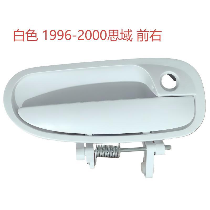 截图20251130222609(1)