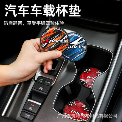 universal racing-style car modification – Anti-slip mat