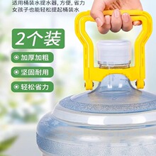 �Ӻ�ʡ����Ͱ��Ͱ�b����ˮ�VȪˮ�¿���ˮ���ߴ�Ͱ����h���֊A��