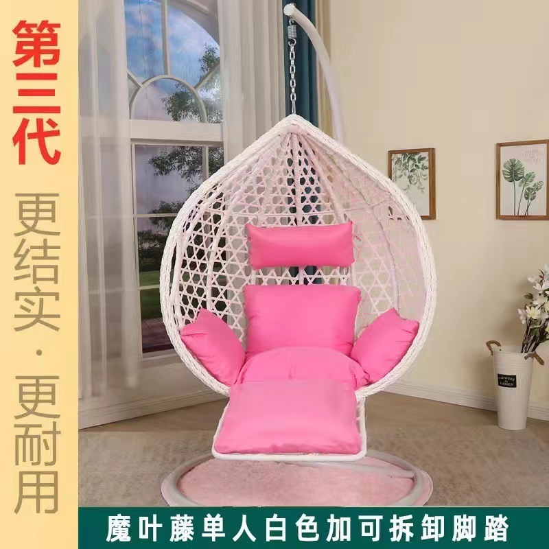 ハンギングバスケット籐椅子ハンギングチェアスイング屋外ホームガーデンロッキングチェア屋内寝室怠惰な椅子バルコニーハンモッククレードル|undefined