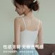 Vest Spring and Summer Women's plus size Inner Strap Bra One-piece Fixed Chest Pad Base Clothes Slimming Explosive Beautiful Back