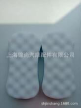 ϴ܇8���β��˺��d��հ��b�坍���d