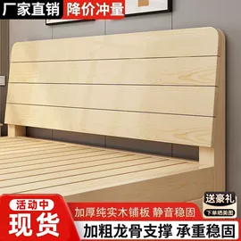 桌类、茶几;餐桌;餐椅