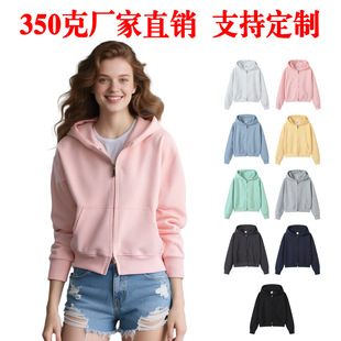 350g�߶˚W������Bñ�l�¶���logo�̿��Ů�l�¸�Ʒ�|������