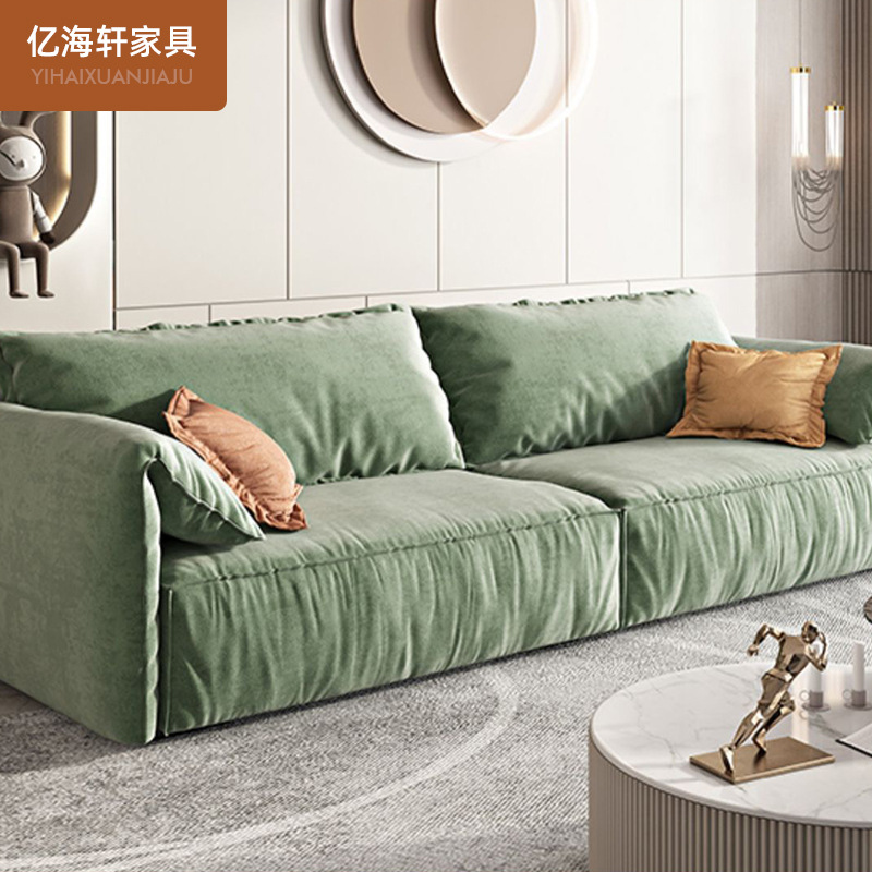 Paño esmerilado Baxter italiano minimalista pequeño apartamento sala de estar tecnología de tela sofá de oreja de elefante