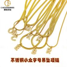 �羳�߹�朝M���ĸ�����朽�ɫ��Ӣ����ĸA-Z���s�i����Ʒ