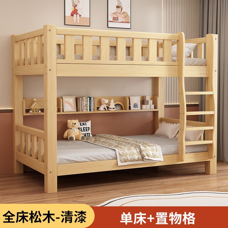 Cama de madera alta y baja para adultos cama de madera superior y inferior dormitorio de la escuela cama de doble cama doméstica cama de dos capas image 16