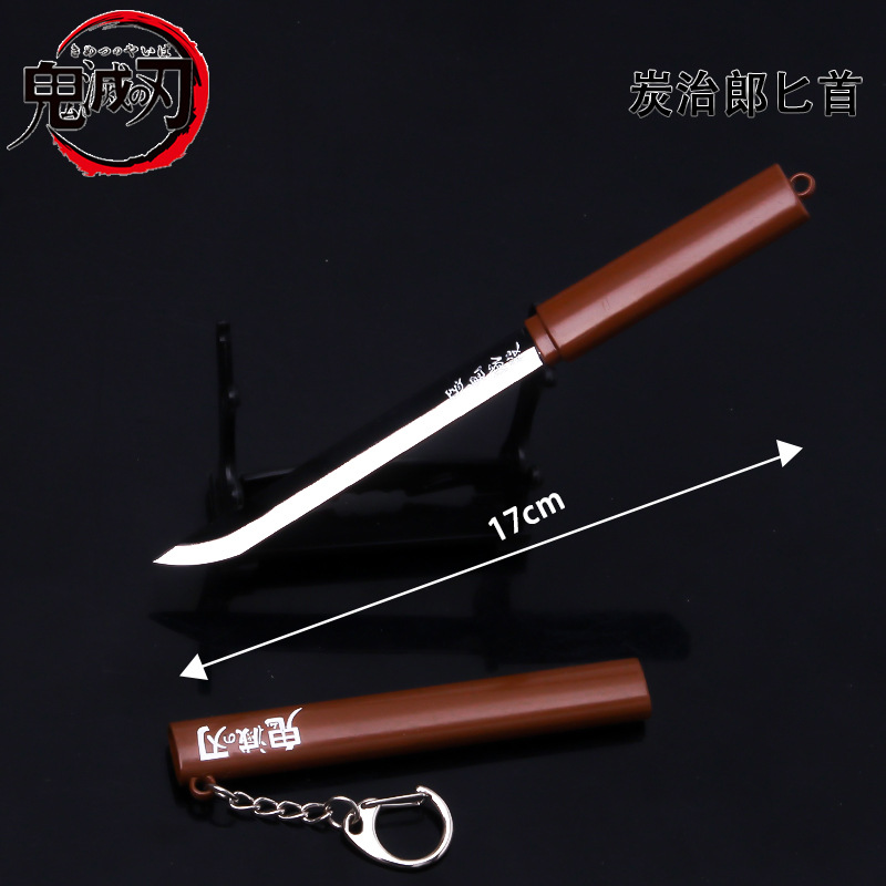 Ghost Blade japonés rueda cuchillo columna de roca columna de insectos columna de carbón Zhilang columna de sonido Xia columna con vaina de aleación modelo de arma decoración 25CM