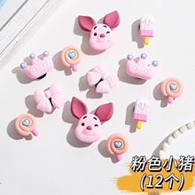 ��12�w���b�����iƤ�܏S��ֱ�N�¿��ЬЬ��Ь��DIY���PVCܛ�z