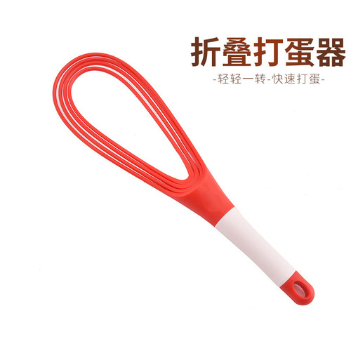 Creative rotatable folding manual egg beater kitchen cooking manual egg beater mixer cake baking tool