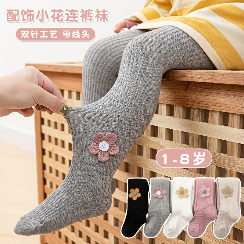 Double-Needle Korean Style Zero-Thread Vertical Stripess Infant, Small, Medium and Large Children's Baby Leggings Accessories Small Flower Pantyhose