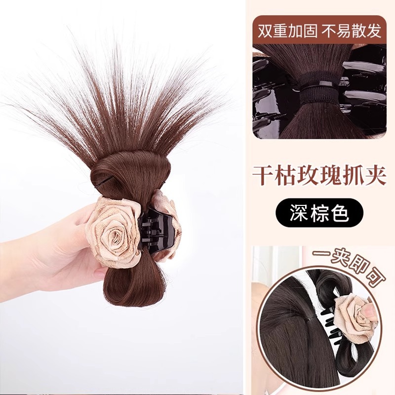 드라이 로즈 [다크 브라운]