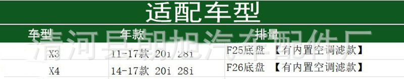 O1CN01jiwa2Q2HqZ6olP6Gz_!!2890
