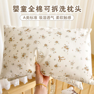 Newborn Baby Pure Cotton Pillow Baby Breathable Buckwheat Pillow Core Kindergarten Kidsren Nap Cotton Pillow Universal for All Seasons
