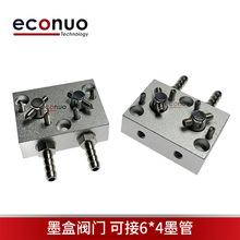 �m�Ç��L�C���P�ī���y�T��6*4mmī�ܽ����y�T