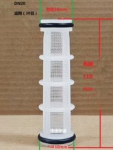 ����Y���^�V���V�W DN15/20/25/32/40UPVC�ܵ�ʽ �^�V�W�ɲ�