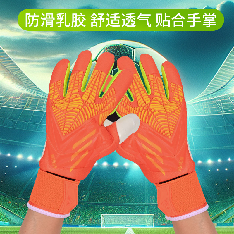 Guantes de Portero de Látex de Látex Antideslizante, Acolchado para Fútbol