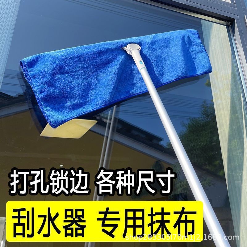 Mopa doméstica 2024 nueva escoba mágica limpiaparabrisas limpias limpiaparabrisas multifuncionales en un solo piso