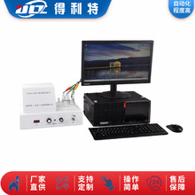 ��r��ָ���y���x ʯ�ͮaƷ��r�yԇ�x ʯ����r�z�y�x