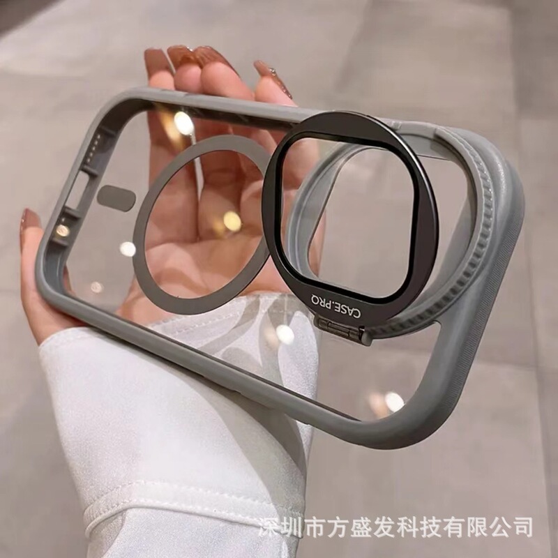 Suitable for iPhone 17 Pro Max Phone Case Lens Cover Bracket Transparent Magnetic Apple 16 Anti-Drop Protective Hard Case