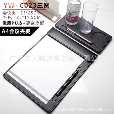 블랙 C023 3 라운드 펜 슬롯