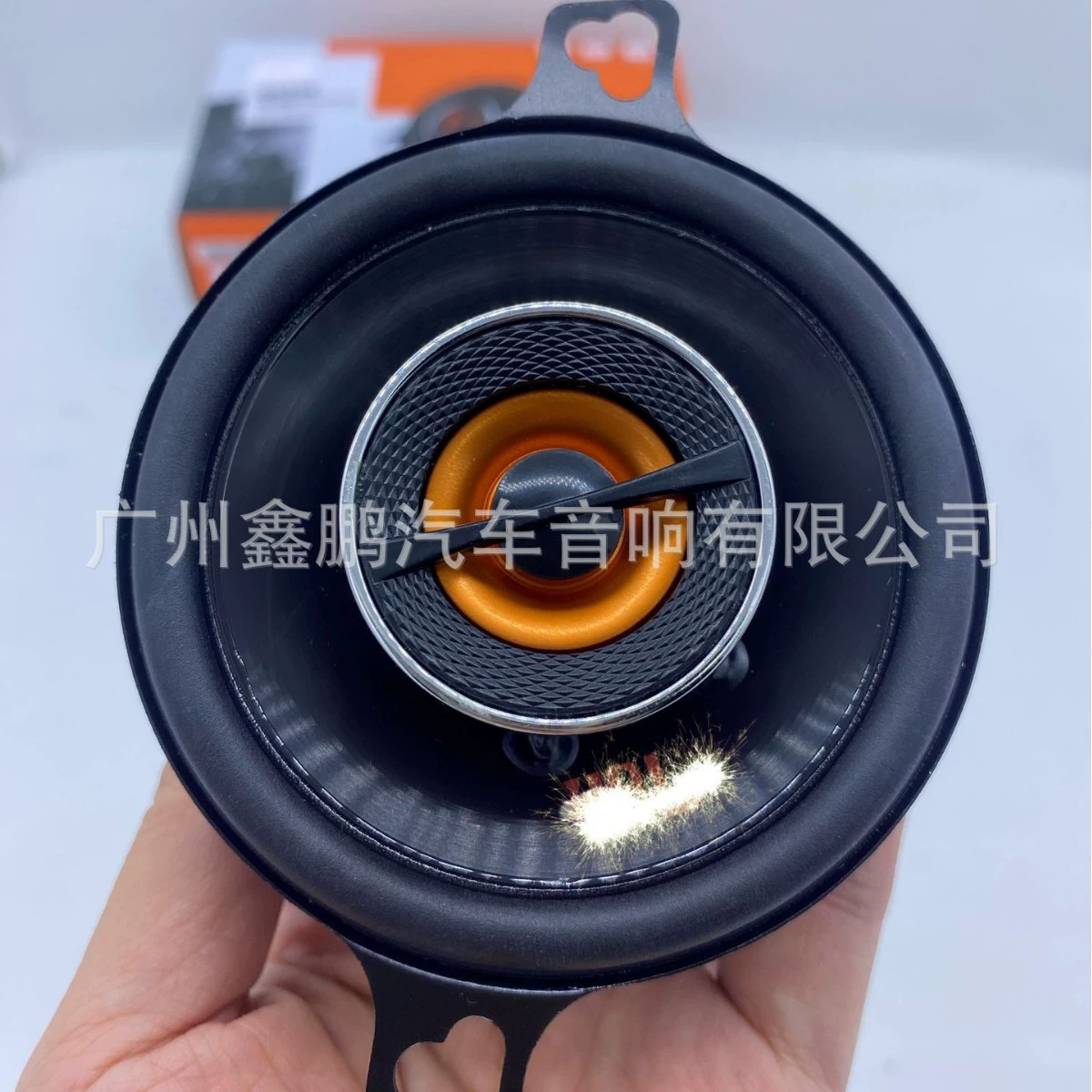Megaphone, 3.5 inch