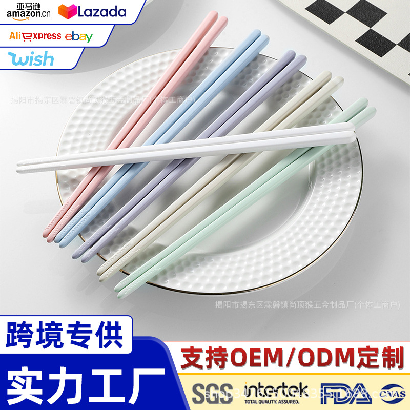 북유럽 심플 컬러 사각 젓가락, 고온 방지 PP 젓가락, 패셔너블한 플라스틱 젓가락, 곰팡이 방지, 미끄럼 방지 플라스틱 식기