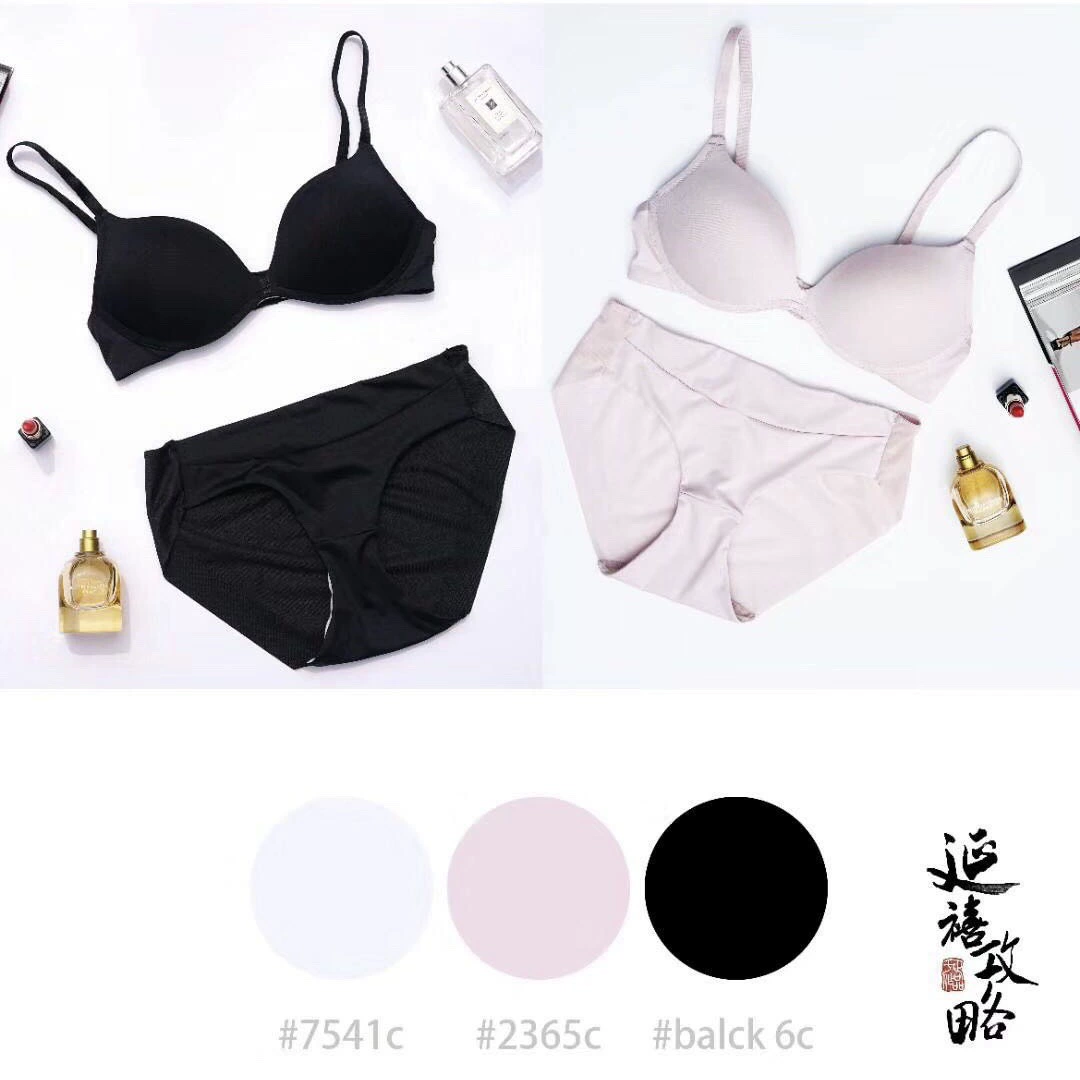 Comfortable supporting breathable sports wireless bra for leisure