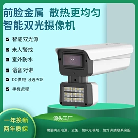 监控摄像机;网络交换机;监控主机