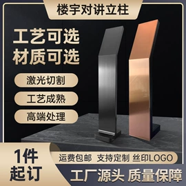 其他门禁考勤;门禁机;影音电器配件