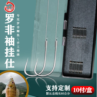 10����ᔸ߶˺��_�����Ӿ��p�h���lƷ�p�h�����ձ��|��ȫ��̼�Ӿ�