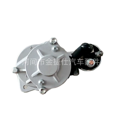 Starter and accessories Diesel 2.9 12V