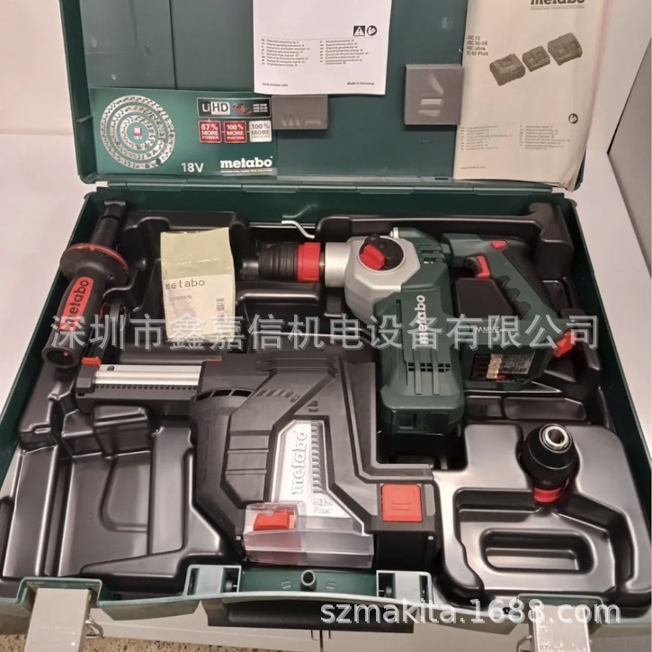 现货批发德国metabo麦太保充电吸尘电锤KHA 18 LTX 24 BL