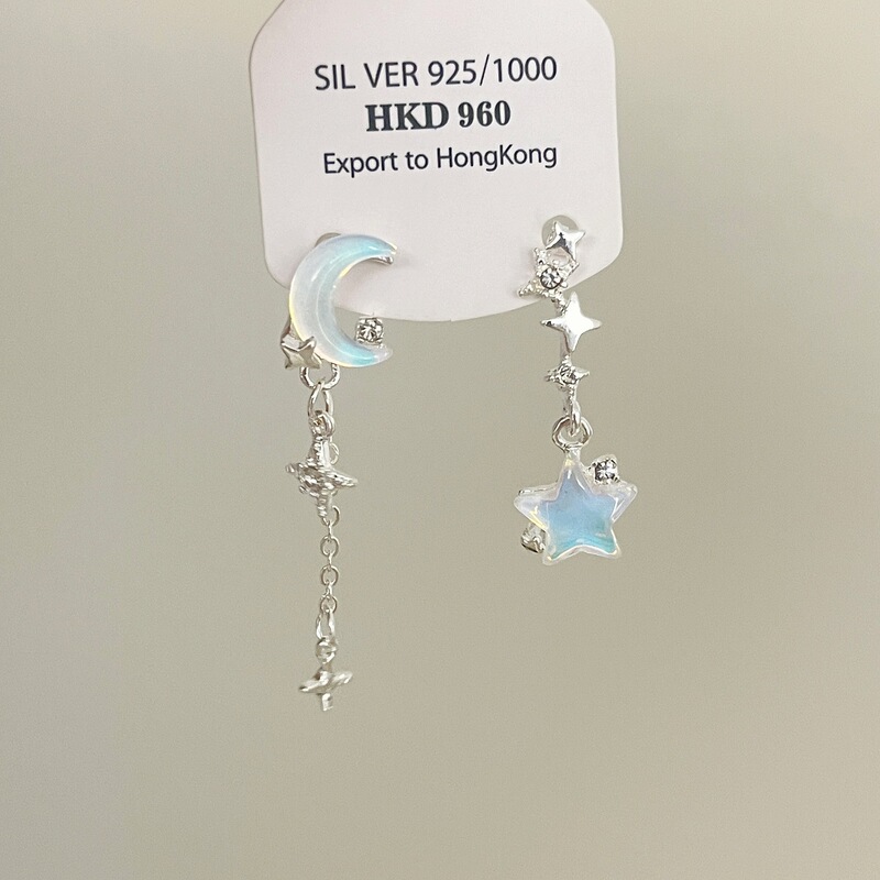 Ice through asymmetric star moon earrings long fairy tassel earrings 2024 new exquisite sweet earrings for women