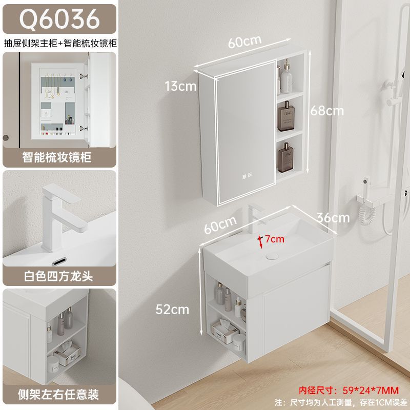 Espacio arco crema pequeño apartamento baño combinación engrosada panal de cerámica integrado lavabo