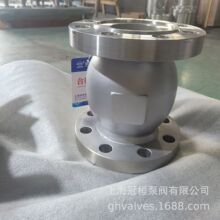 销售 H42W-64P DN200 不锈钢法兰立式止回阀 H42W立式止回阀